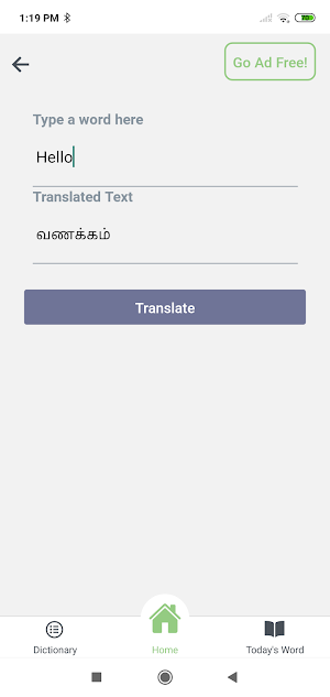 Tamil English Translator Screenshot 1