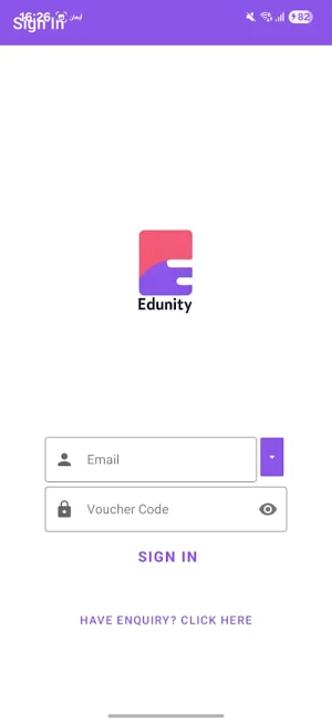 Edunity eReader Screenshot 0