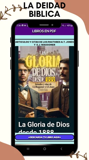 LA DEIDAD BIBLICA Screenshot 1
