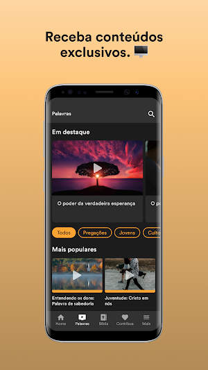 AD MISSAO(ADCAPMOC) Screenshot 1