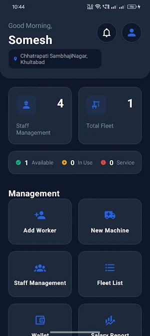 SS-Infra Software Screenshot 2