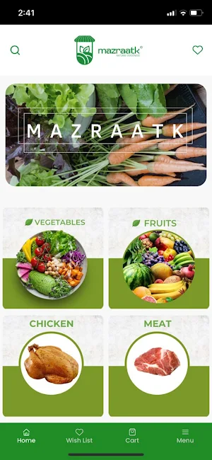 Mazraatk Screenshot 0