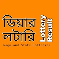 Dear Lottery Result