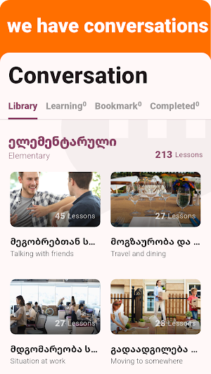 Georgian - Listening Speaking Screenshot 1