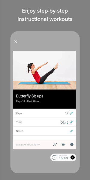 Peak Results Screenshot 3