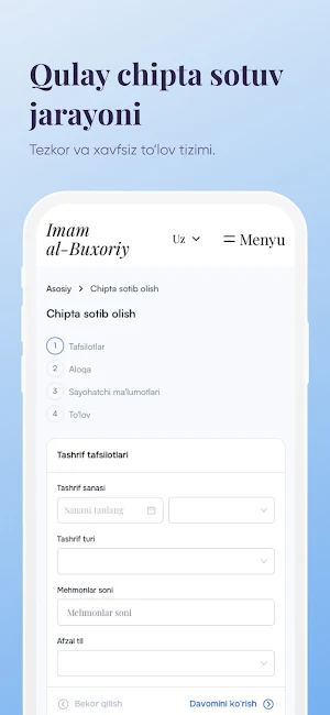 Al-bukhariy Screenshot 3