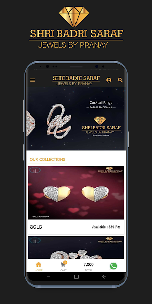 Shri Badri Saraf Screenshot 0