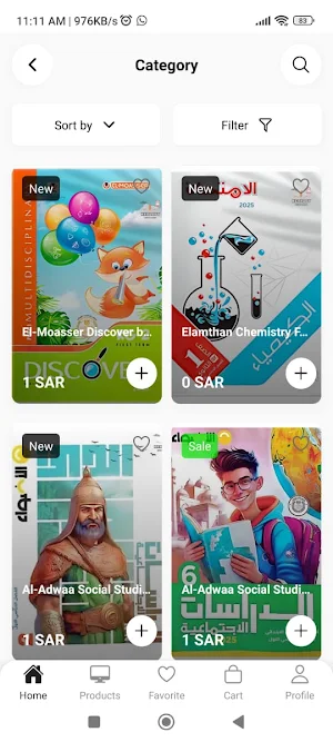 Ketabby Screenshot 2