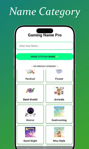 Stylish Gaming Name Creator Screenshot 2