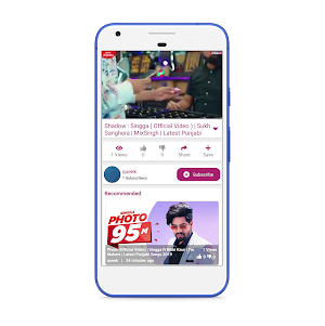QueekPlay Screenshot 1
