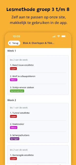 Lessenplan Screenshot 1