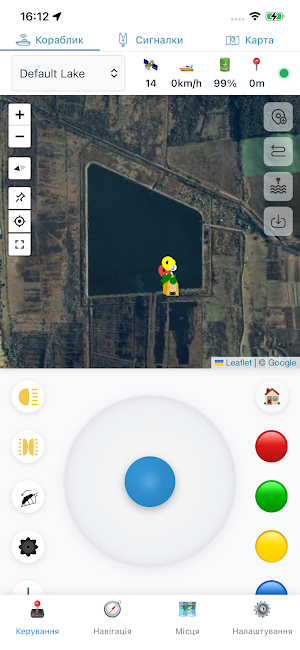 CarpBite Screenshot 0
