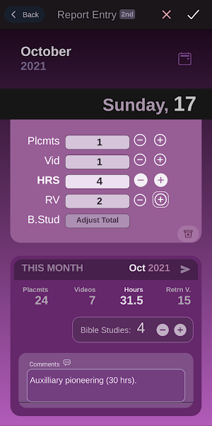 FS Notebook screenshot 7