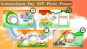 Independence Day Photo Frame 2 Screenshot 1