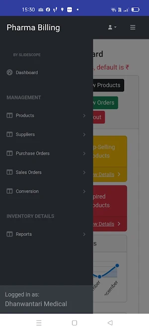 Pharmacy Medical Store Billing Screenshot 0