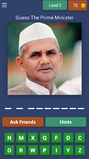 Ministers of India Quiz Screenshot 0