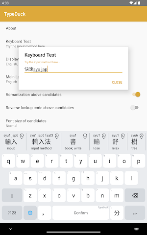 TypeDuck Screenshot 3