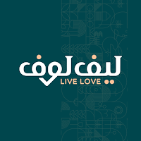ليف لوف