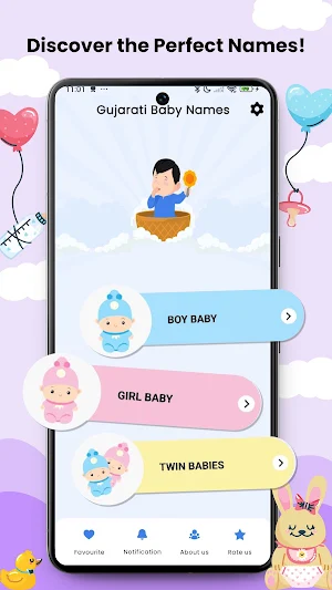 Gujarati Baby Names Screenshot 0