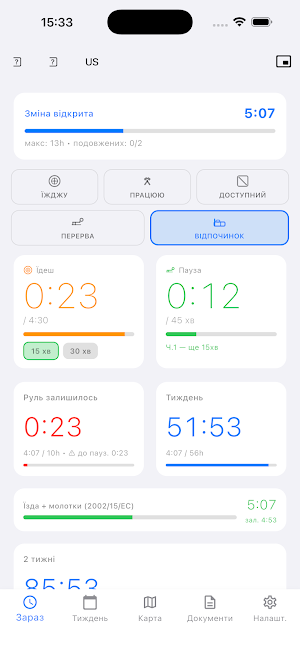 TachoPlus Screenshot 2