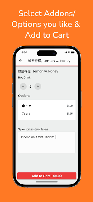 Sanmiwago Screenshot 3