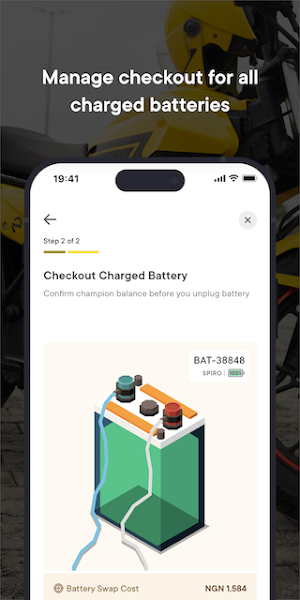 Max Swap App Screenshot 3