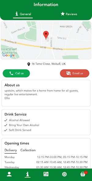 Tanina Lounge Screenshot 2