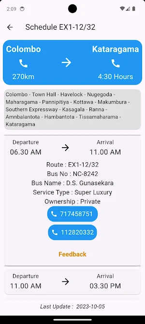 Highway Bus Sri Lanka Screenshot 3
