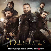 مسلسل قيامة ارطغرل كامل مدبلج