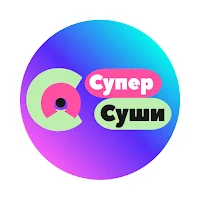 Супер Суши