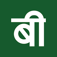 Beemagojima
