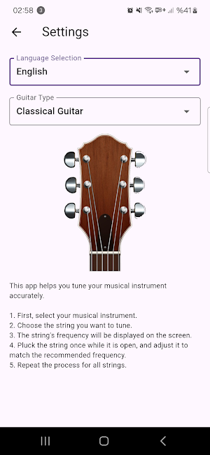 Guitar Tuner Screenshot 2