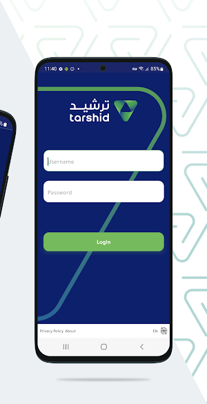 Tarshid FM Screenshot 2