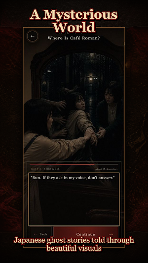 Hyakuto Kaidan: AI J-Horror Screenshot 0