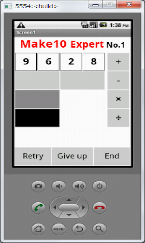 計算ドリル６ Screenshot 1