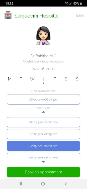 Sanjeevini Hospital - Prerana Screenshot 1