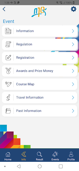 Macao 10K 澳門國際十公里長跑賽 Screenshot 1