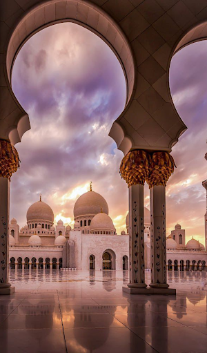 Allah Islamic Wallpaper Screenshot 0