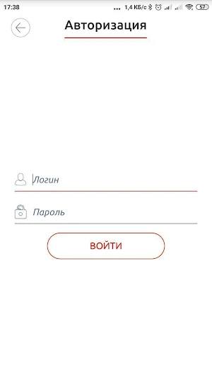 ITOil - Card Screenshot 1