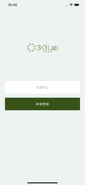 3×3Lab Future Screenshot 0