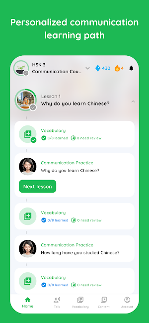Learn Chinese with ChineseUp Screenshot 2