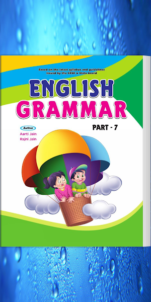 Lotus English Grammar - 7 Screenshot 0