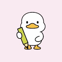 떠먹: 전산회계(1급) 필기 기출문제