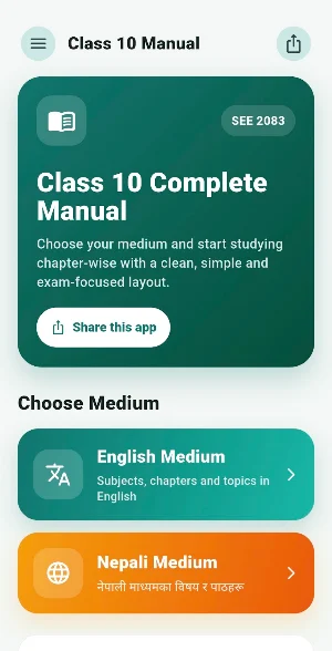 Class 10 SEE guide Screenshot 0