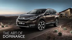 Honda Digi-Wall Screenshot 0