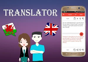 Welsh To English Translator Screenshot 1