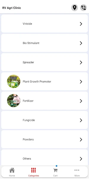 RV Agri Clinic Screenshot 1