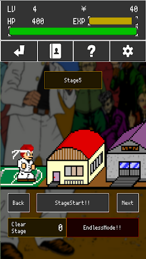 Karate Renegade Screenshot 1