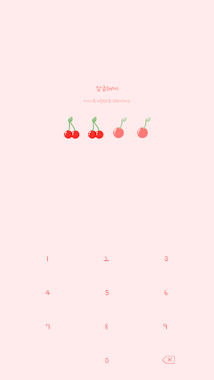 카카오톡 테마 - 심플체리톡_베이비핑크 Screenshot 3