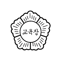 전국교육장협의회